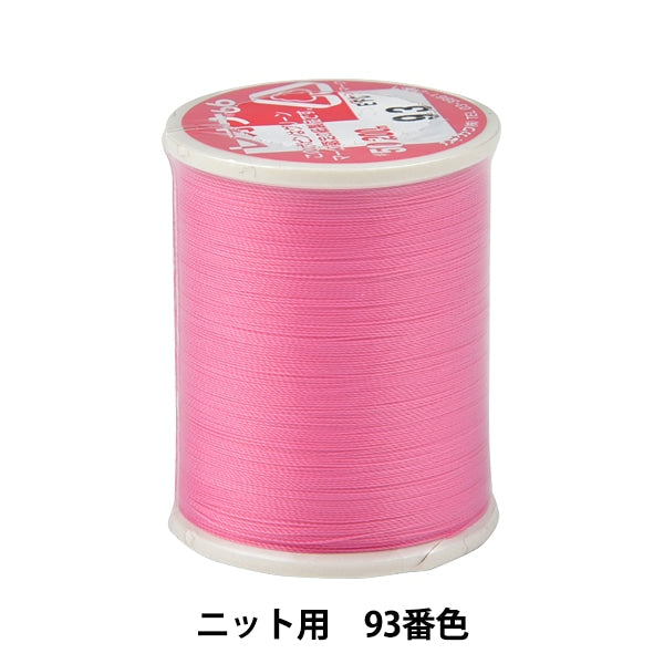 재봉사 "레오나 #50 200m 93 컬러"카나가와