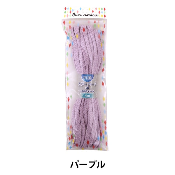 Шнур для рукоделия "Антибактериальный цветовой шнур в фиолетовом SKC-02"