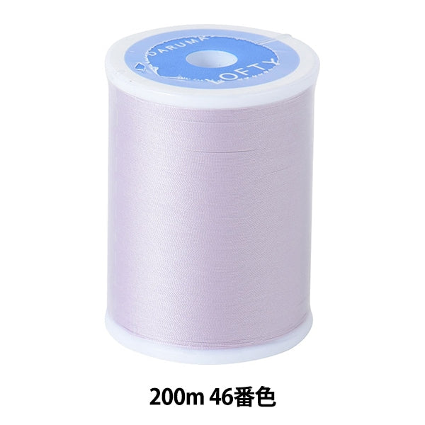خيط ماكينة الخياطة 『DARUMAالنبيلة # 60 200 م اللون 46 "داروما DARUMA يوكوتا