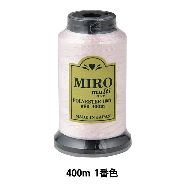 خيط ماكينة الخياطة `` ميرو مالتي روكخيط ماكينة الخياطة رقم 80 400م رول لون اول”