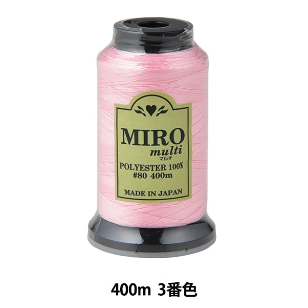 خيط ماكينة الخياطة `` ميرو مالتي روكخيط ماكينة الخياطة رقم 80 400م رول رقم 3 لون”