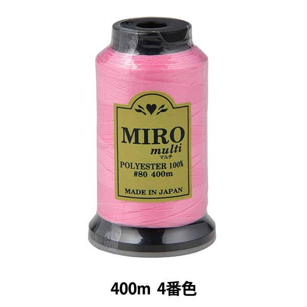 خيط ماكينة الخياطة `` ميرو مالتي روكخيط ماكينة الخياطة رقم 80 400م رول رقم 4 لون”