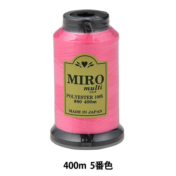 خيط ماكينة الخياطة `` ميرو مالتي روكخيط ماكينة الخياطة رقم 80 400م رول رقم 5 لون”