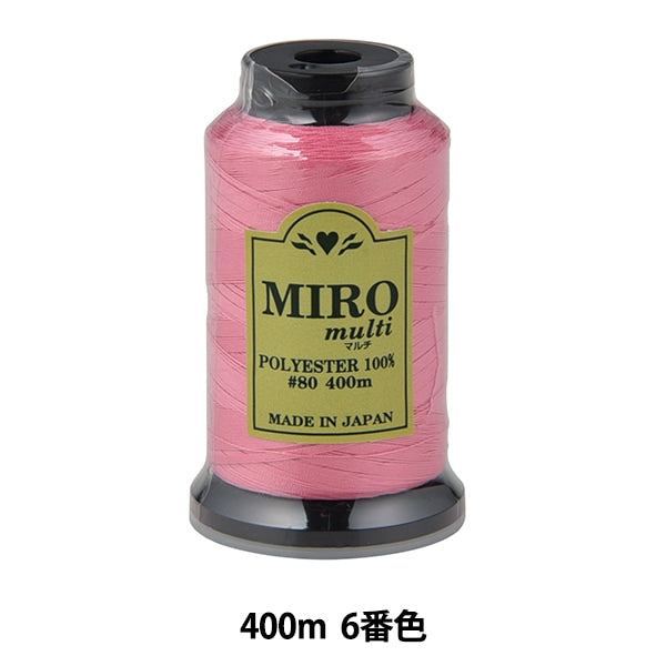 خيط ماكينة الخياطة `` ميرو مالتي روكخيط ماكينة الخياطة رقم 80 400م رول رقم 6 لون”