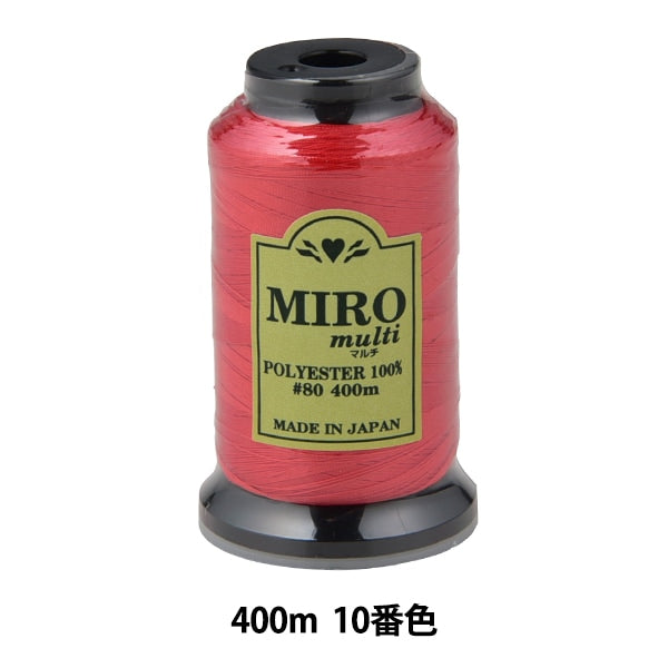 خيط ماكينة الخياطة `` ميرو مالتي روكخيط ماكينة الخياطة رقم 80 400م رول رقم 10 لون”