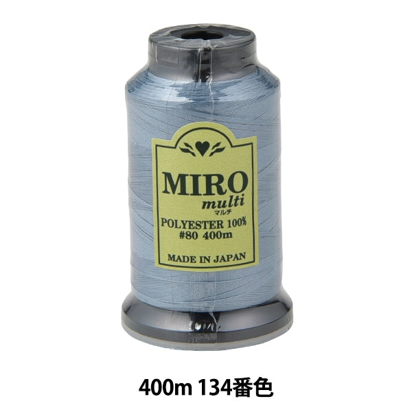 خيط ماكينة الخياطة `` ميرو مالتي روكخيط ماكينة الخياطة رقم 80 400م رول رقم 134 لون”