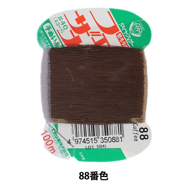 Hand -sewn yarn "Feather, hand cunnal thread 100m card roll 88th color" Daikoku thread