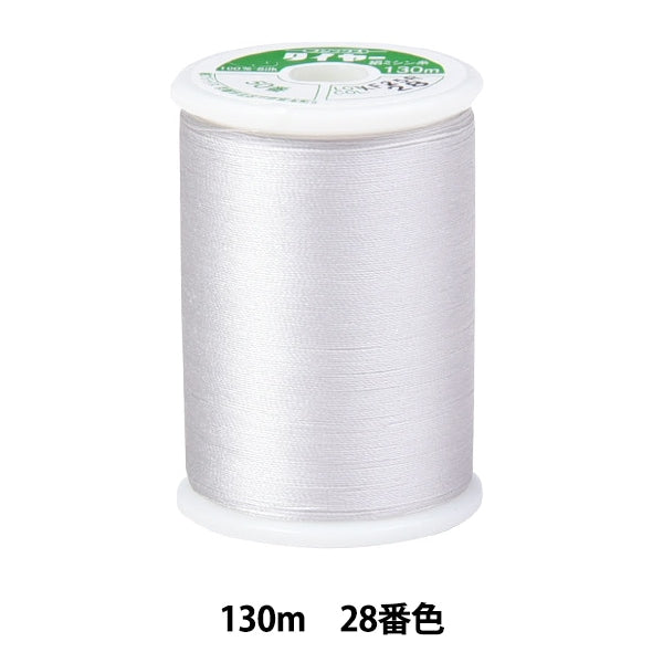 خيط ماكينة الخياطة ``حرير الإطاراتخيط ماكينة الخياطة #50 130 م اللون الثامن والعشرون “فوجيكس فوجيكس