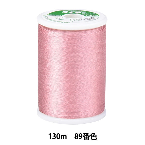 خيط ماكينة الخياطة ``حرير الإطاراتخيط ماكينة الخياطة #50 130 م رقم 89 لون "فوجيكس فوجيكس