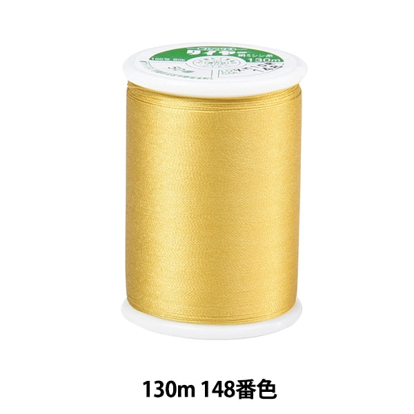 خيط ماكينة الخياطة ``حرير الإطاراتخيط ماكينة الخياطة #50 130 م اللون رقم 148” فوجيكس فوجيكس
