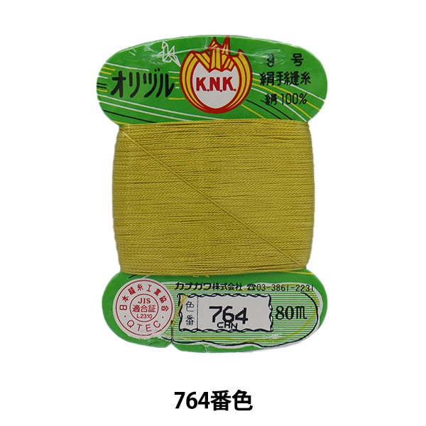 خيط الخياطة اليدوي ``خيط الخياطة الأرضي الأصلي #40 بطاقة 80 م ملفوفة اللون 764'' كاناغاوا