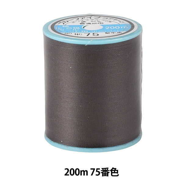 ミシン糸 『ブルーファイブ #50 約200m 75番色』 金亀糸業