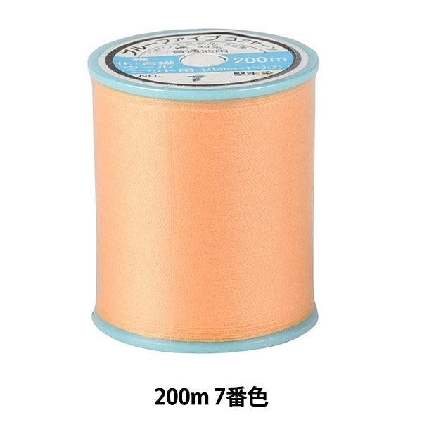 Sewing machine thread "Blue Five #50 Approximately 200m 7th color" Kiname thread industry