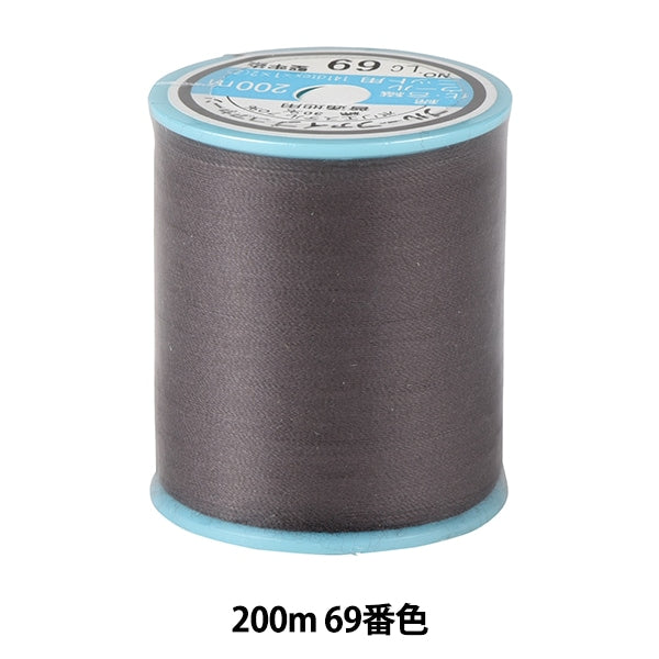 Sewing machine thread "Blue Five #50 approximately 200m 69th color" Kiname thread industry