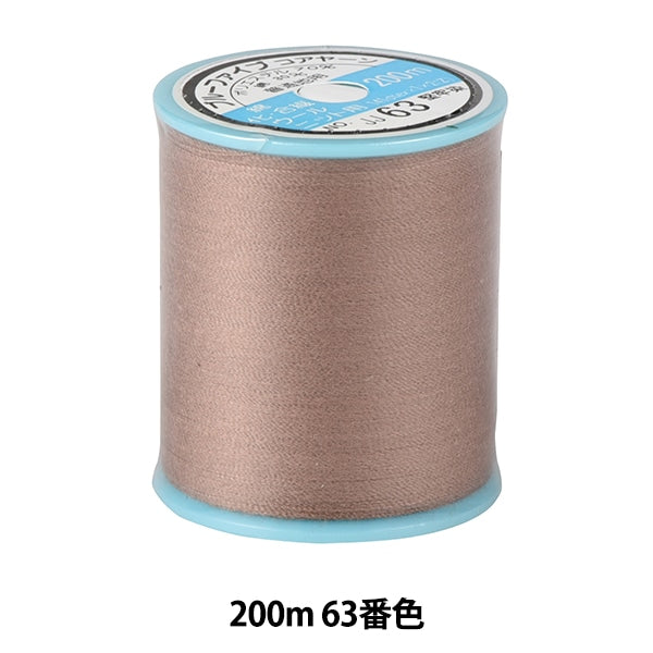 Sewing machine thread "Blue Five #50 approximately 200m 63 color" Kiname thread industry