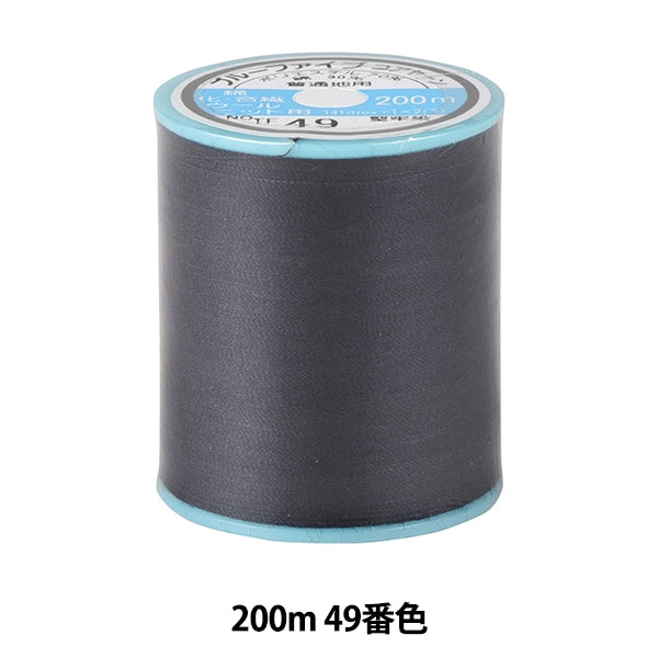 Sewing machine thread "Blue Five #50 Approximately 200m 49th color" Kiname thread industry