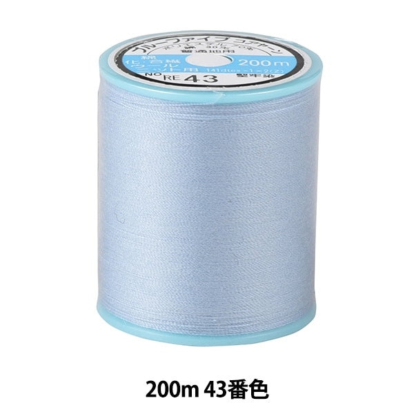 Sewing machine thread "Blue Five #50 Approximately 200m 43 Color" Kiname Thread Industry