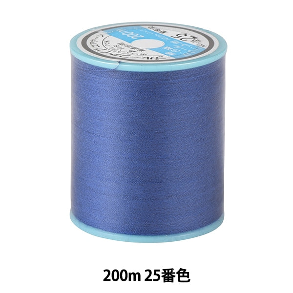 Sewing machine thread "Blue Five #50 about 200m 25th color" Kiname thread industry