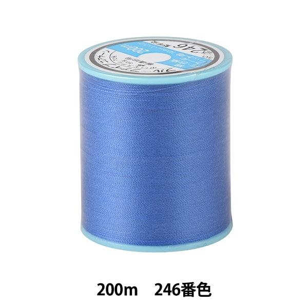 Sewing machine thread "Blue Five #50 Approximately 200m 246th color" Kiname thread industry