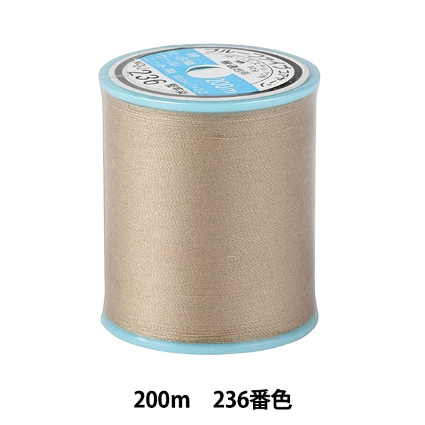خيط ماكينة الخياطة "Blue Five #50 تقريبًا. 200 متر اللون 236" Kingame Itogyo