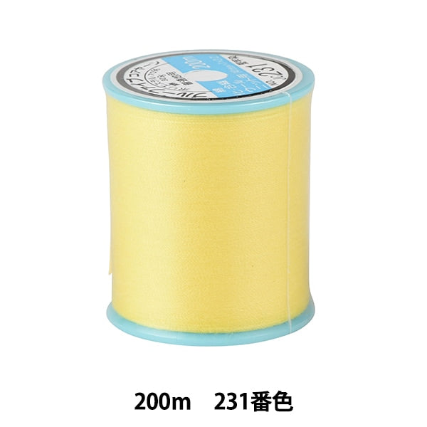Sewing machine thread "Blue Five #50 approx. 200m 231" Kiname Thread Industry