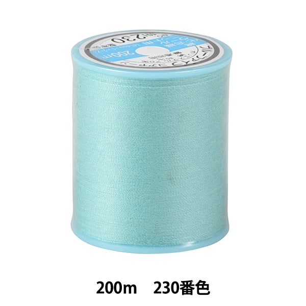 خيط ماكينة الخياطة "Blue Five #50 تقريبًا. 200 متر لون 230" Kingame Itogyo