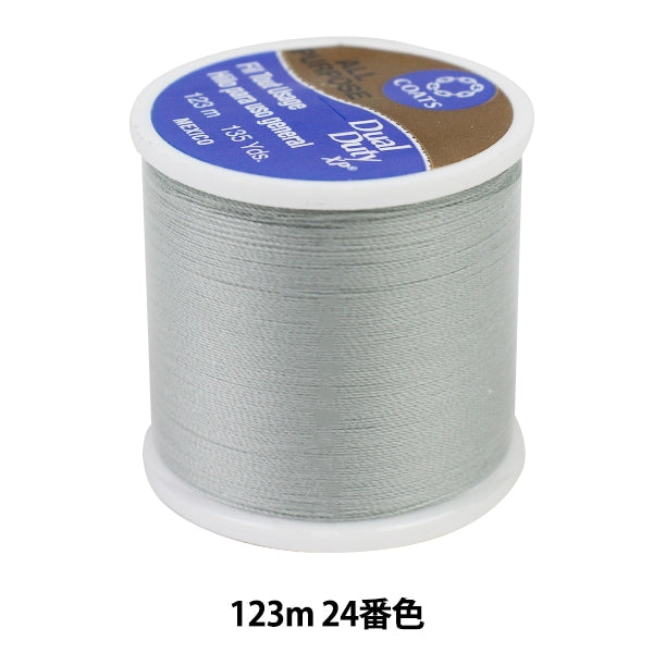 재봉사 "이중 의무 (이중 의무) XP S200 #55 123M 24 번째 컬러"DARUMA DARUMA 요코타