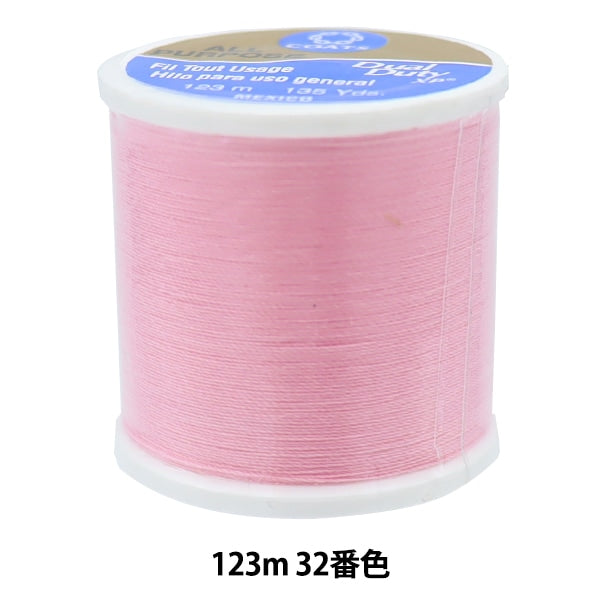 재봉사 "이중 의무 (이중 의무) XP S200 #55 123M 32 번째 컬러"Daruma DARUMA 요코타