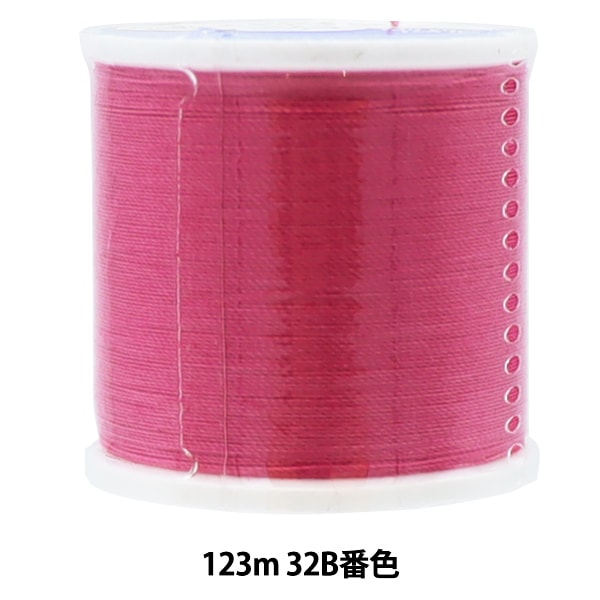 Sewing machine thread "Dual Duty (dual duty) XP S200 #55 123m 32b Bumble" DARUMA DARUMA Yokota