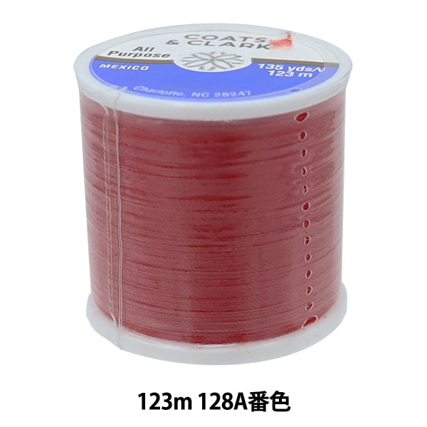 Sewing machine thread "Dual Duty (dual duty) XP S200 #55 123m 128A Ban color" DARUMA DARUMA Yokota