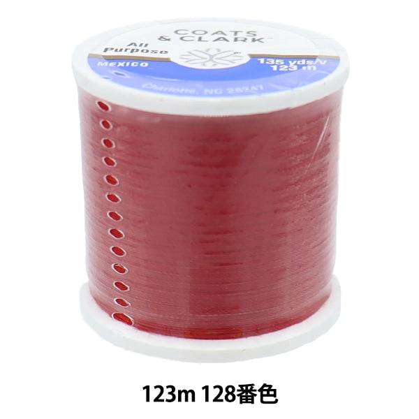 Sewing machine thread "Dual Duty (dual duty) XP S200 #55 123m 128" DARUMA DARUMA Yokota