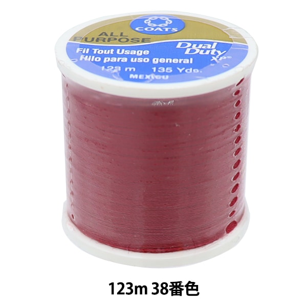 재봉사 "이중 의무 (이중 의무) XP S200 #55 123M 38 번째 컬러"Daruma DARUMA 요코타