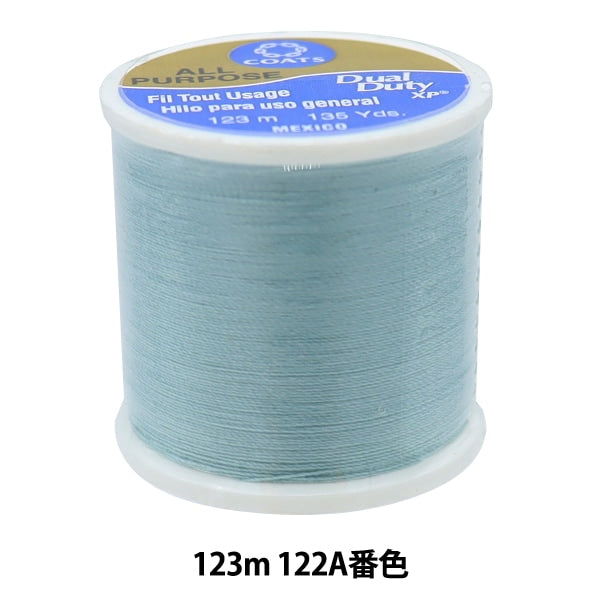 Sewing machine thread "Dual Duty (dual duty) XP S200 #55 123M 122A Bancho" DARUMA DARUMA Yokota