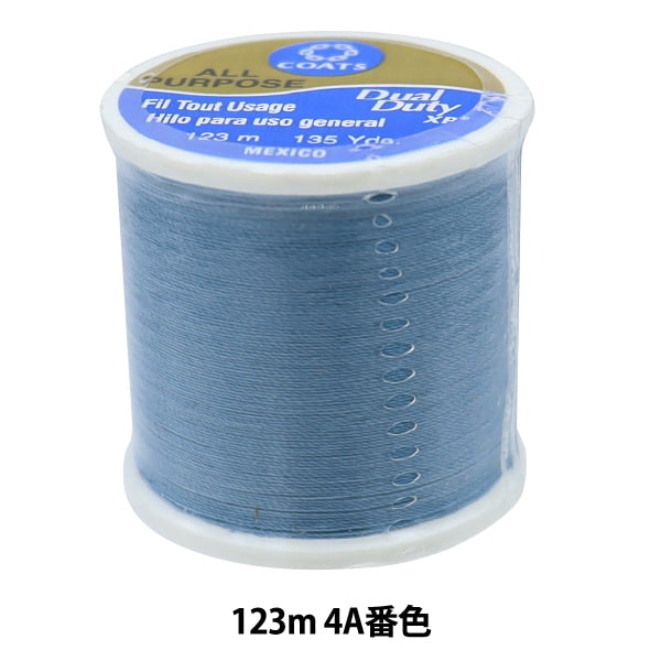 Sewing machine thread "Dual Duty (dual duty) XP S200 #55 123m 4A 4a color" DARUMA DARUMA Yokota