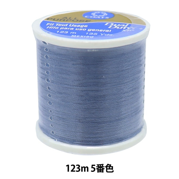 재봉사 "이중 의무 (이중 의무) XP S200 #55 123M 5 번째 컬러"Daruma DARUMA 요코타