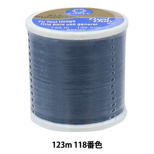 Sewing machine thread "Dual Duty (dual duty) XP S200 #55 123m 118 color" DARUMA DARUMA Yokota