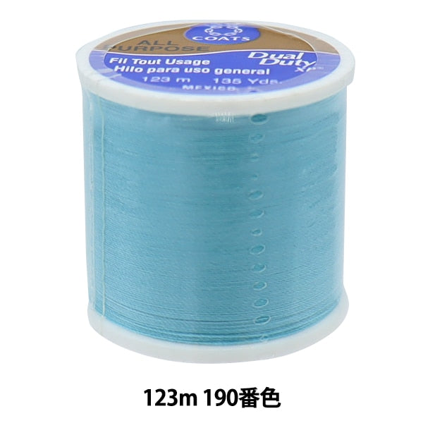 Sewing machine thread "Dual Duty (dual duty) XP S200 #55 123m 190th color" DARUMA DARUMA Yokota