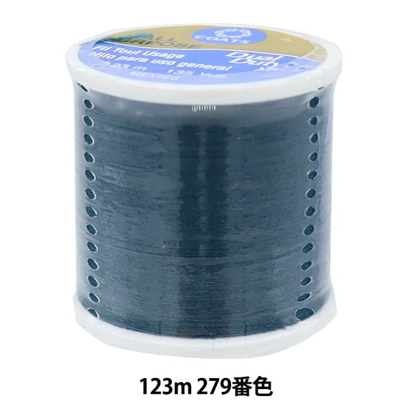 Sewing machine thread "Dual Duty (dual duty) XP S200 #55 123m 279 color" DARUMA DARUMA Yokota