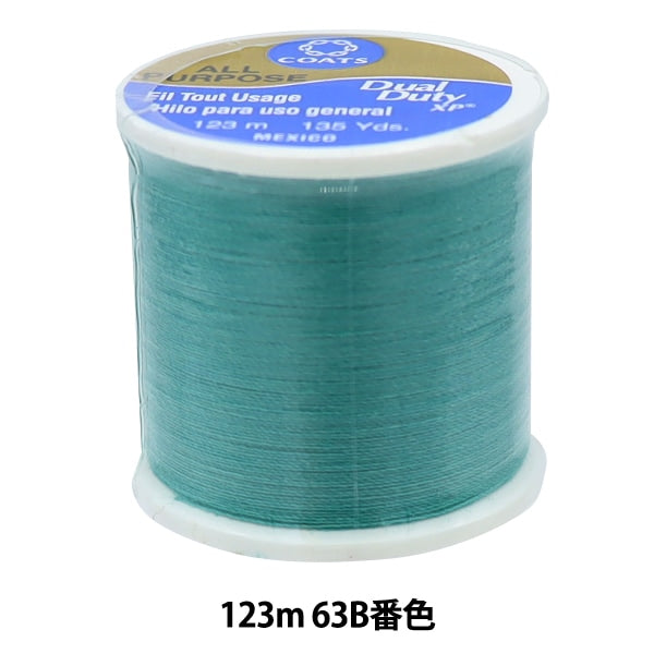Нитки для швейной машины "Dual Duty XP S200 #55 123M 63B BAN Color "Daruma DARUMA Йокота