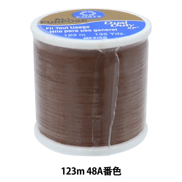 Sewing machine thread "Dual Duty (dual duty) XP S200 #55 123m 48A Ban color" DARUMA DARUMA Yokota