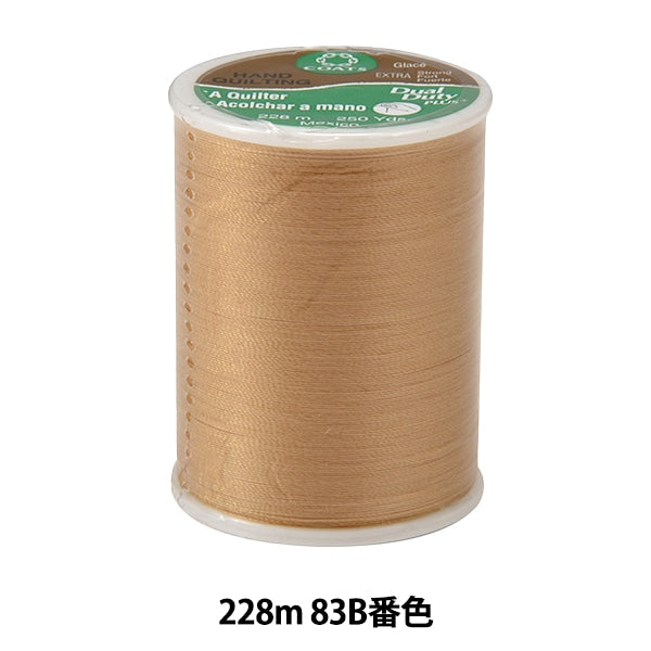 キルティング用糸 『Dual Duty(デュアルデューティ) ART260 #40 228m 83B番色』 DARUMA ダルマ 横田