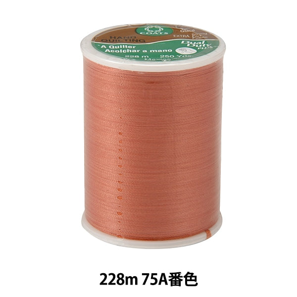 퀼팅을 위해실 "이중 의무 (이중 의무) ART260 #40 228M 75A 75A 색상"DARUMA DARUMA 요코타