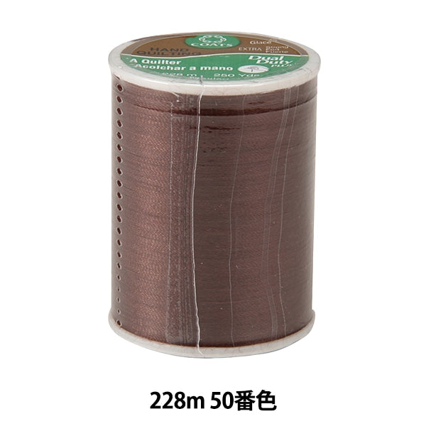 縫線“雙義(雙義)ART260#40 228M 50” DARUMA DARUMA 橫田