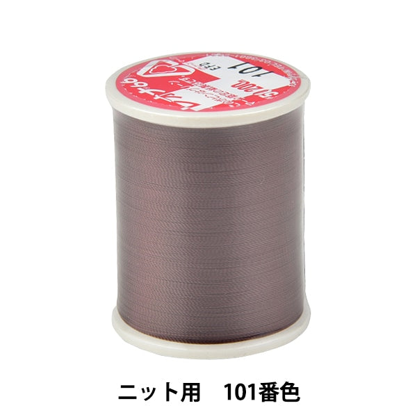 재봉사 "레오나 #50 200m 101 컬러"카나가와