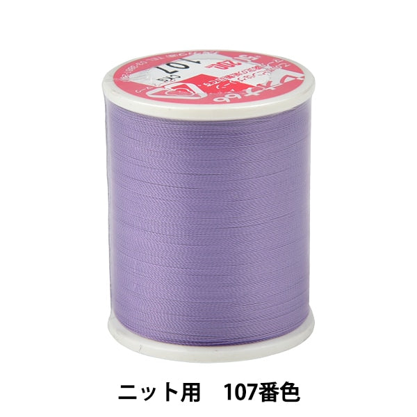 재봉사 "레오나 #50 200m 107 번째 컬러"카나가와