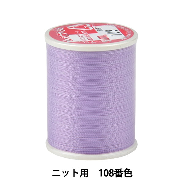 재봉사 "레오나 #50 200m 108 컬러"카나가와