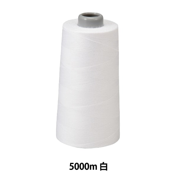 Filo per macchina da cucire "Oriental Katanfilo #80 5000m bianco "