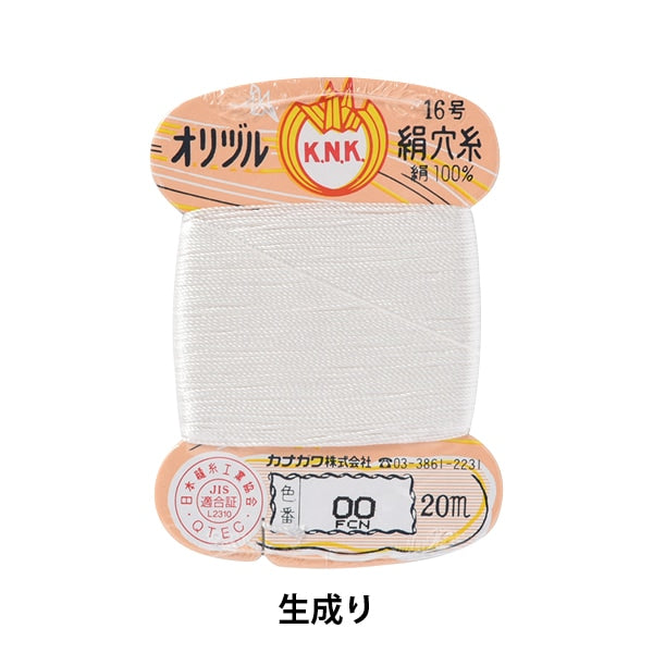 خيط خياطة يدوي ``Origuru Silk Hole Thread رقم 16 (#8) 20 متر ملفوف ببطاقة كيناري'' كاناغاوا