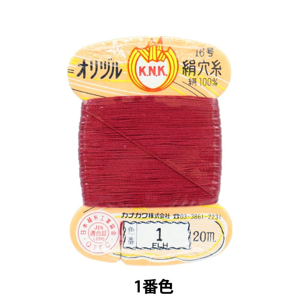 Hand-Nähgarn "ORIZURU SeidenlochGarn Nr. 16 (#8) 20m Kartenvolumen 1. Farbe "Kanagawa