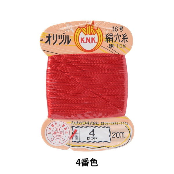 Hand -sewn thread "Orizuru silk hole thread 16 (#8) 20m card roll 4th color" Kanagawa